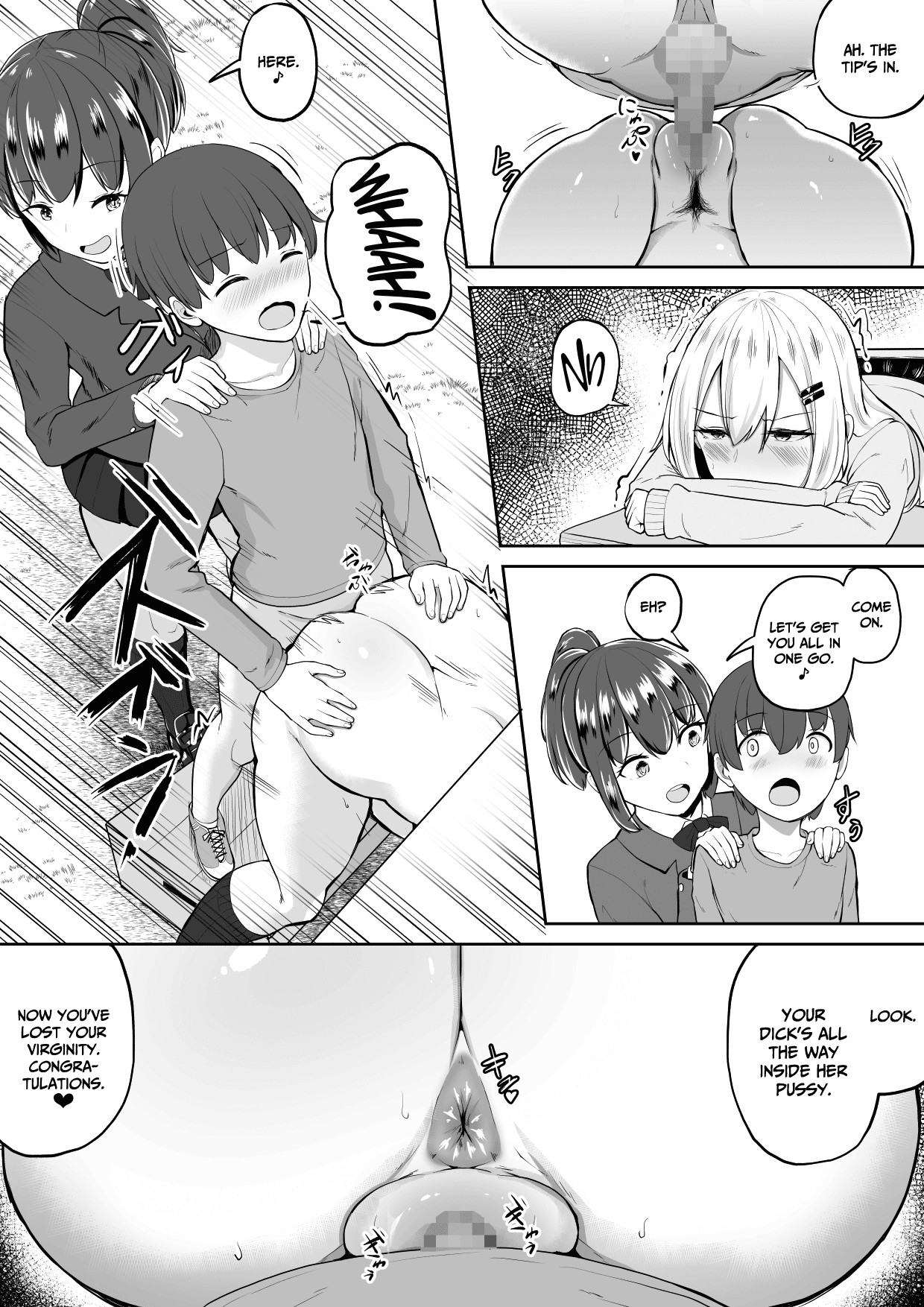 Hentai Manga Comic-Wall Ass Fundraising-Read-12